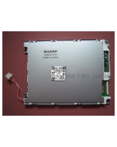 LM057QC1T01R 5.7 Inch LCD