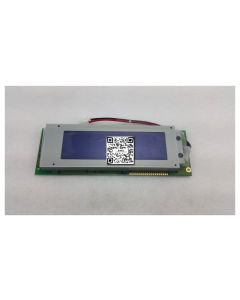 DMF5010NBU-FW 5.2 Inch LCD