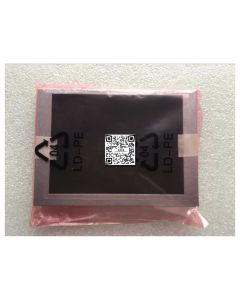 G057AGE-T01 5.7 inch LCD