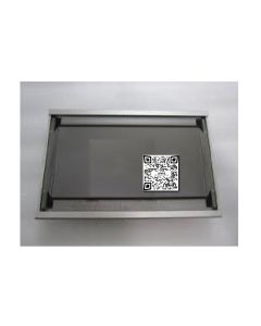 LJ512U25 8.6 Inch LCD