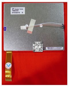TM056KDH01 5.6 Inch LCD