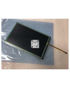 TX23D200VM0BPA 9 Inch LCD